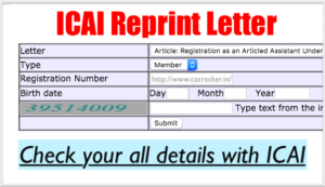 icai-reprint-letter